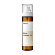 Bifida Ampoule Mist 120ml