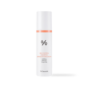 5ฮฑ Control Clearing Serum in Emulsion 100ml