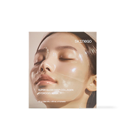 Super Glow Deep Collagen Hydrogel Mask 4ea