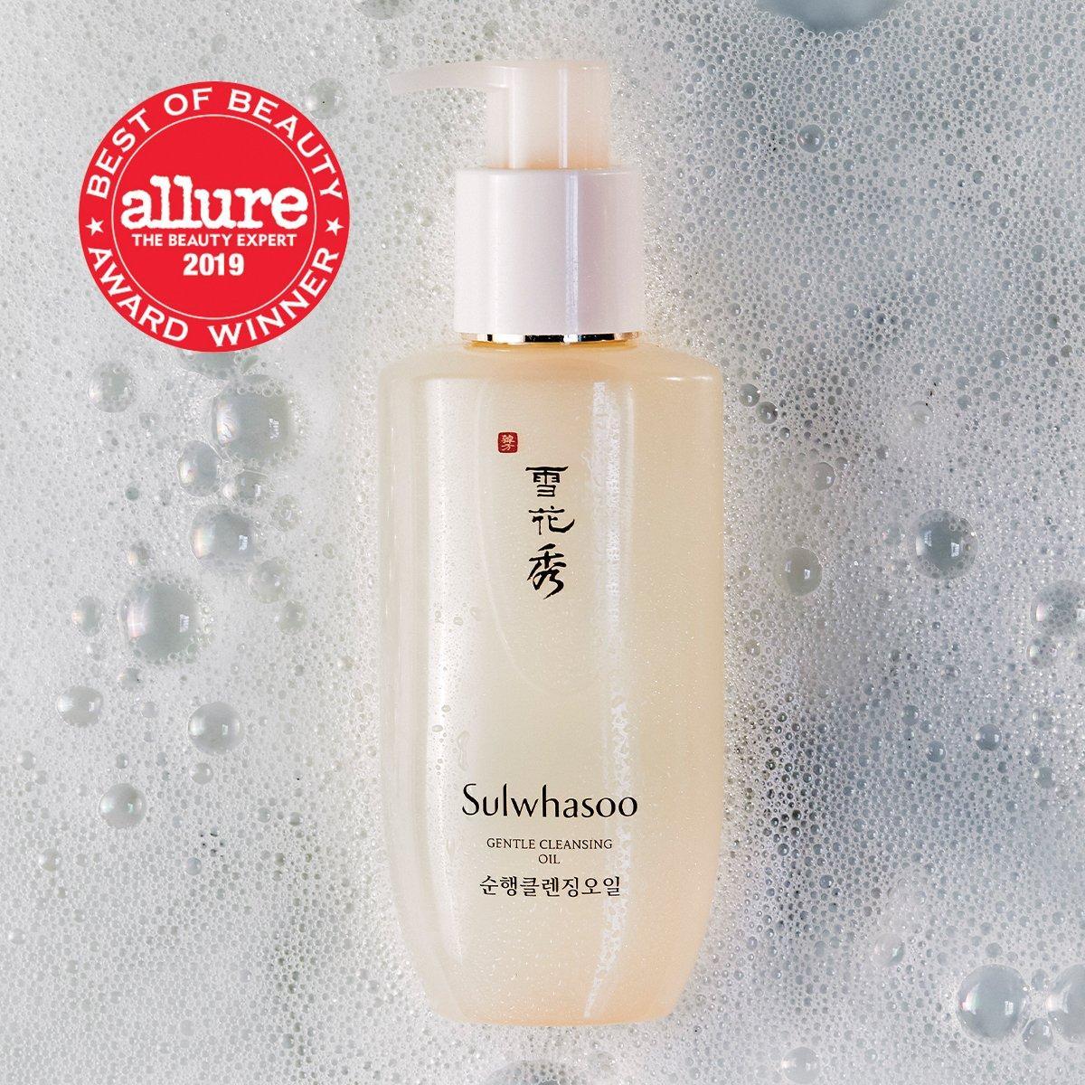 Gentle Cleansing Oil 200ml