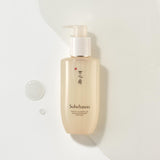 Gentle Cleansing Oil 200ml