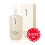 Gentle Cleansing Oil 200ml
