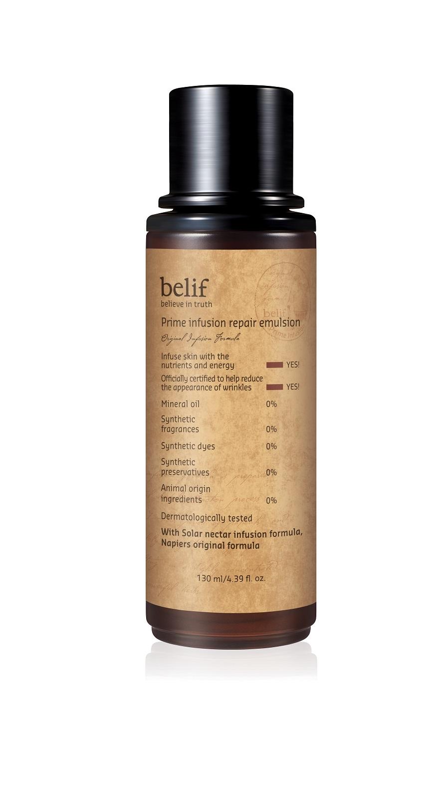Prime infusion repair emulsion 130ml