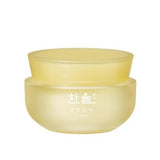 Moonlight Citron Sleeping Mask 60ml