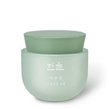 Pure Artemisia Watery Calming Cream 55ml