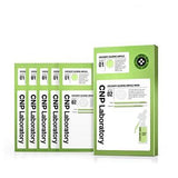 [CNP Laboratory] Mascarilla calmante en ampolla Greenery de 2 pasos 5 unidades