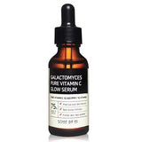 GALACTOMYCES PURE VITAMIN C GLOW SERUM 30ml