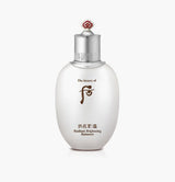 Gongjinhyang Radiant White Balancer 150ml
