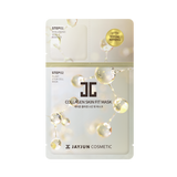 COLLAGEN SKIN FIT MASK 10pc