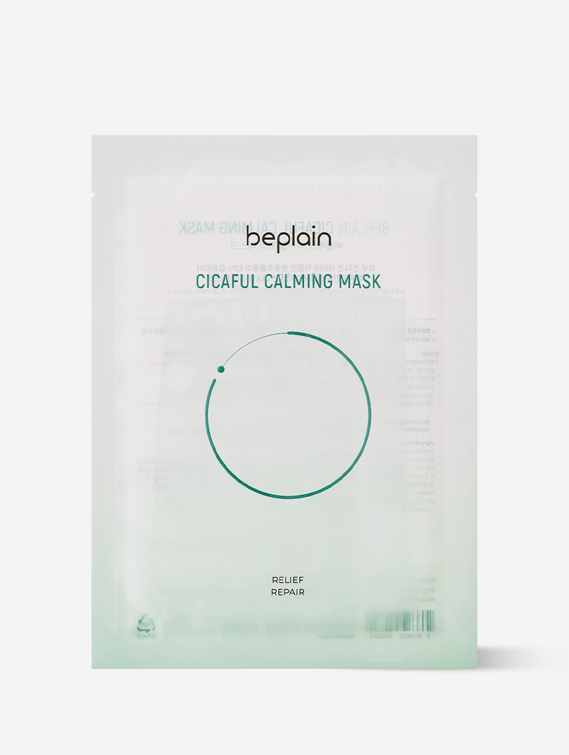 [beplain] Cicaful Calming Maske 10 Stk.