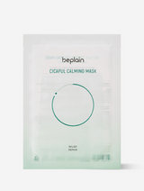 [beplain] Cicaful Calming Maske 10 Stk.