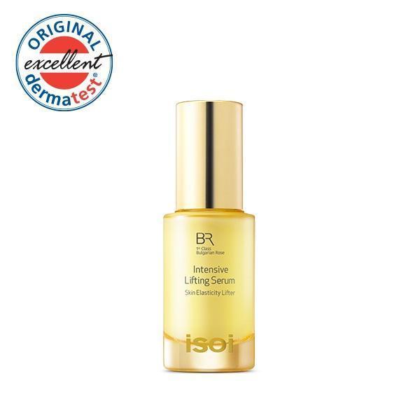 Bulgarian Rose Intensive Lifting Serum 35ml