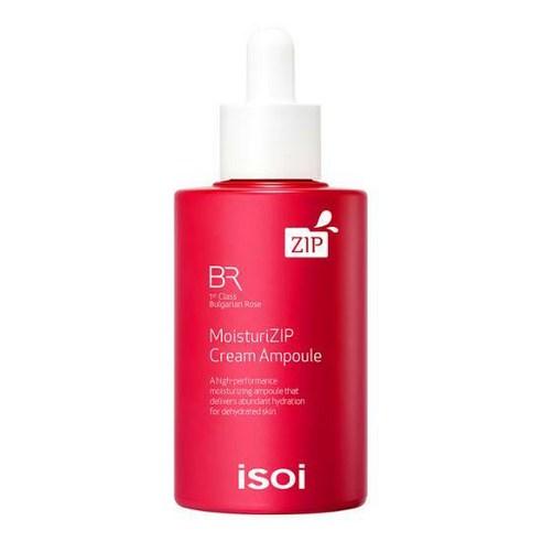 [ISOI] Bulgarian Rose MoisturiZIP Crema Ampolla 70ml