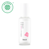 Pure Excellent Lotion 70ml