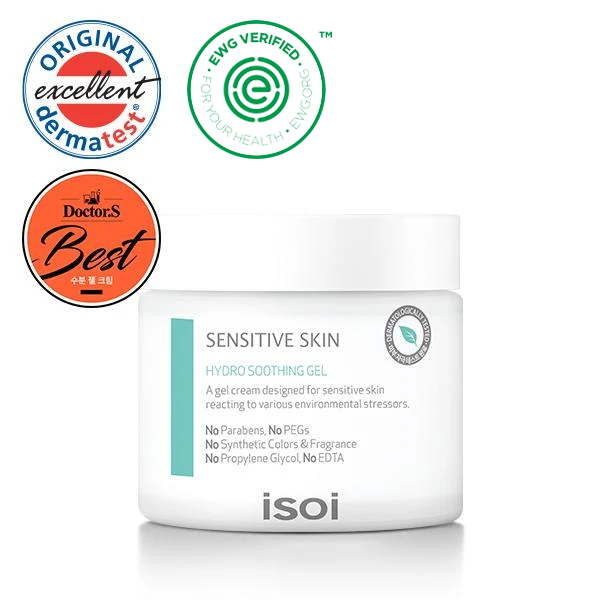 Sensitive Skin Hydro Soothing Gel 80ml