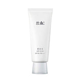 [Hanyul] Weißes Chrysanthemen Glanz Sonnencreme 70ml