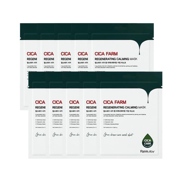 [Farmstay] Cica Farm Regenerating Calming Mask 25ml*10 unidades