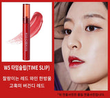 [RedCookies] GLOW WATER WRAP TINT 4,5g