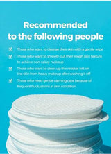 DERMALOGY CALMING CICA TREE PAD 150ML (90 PADS)