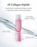 Super Collagen 28Vials (25mlx28)