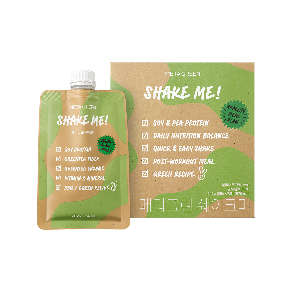[VitalBeautie] VITAL BEAUTIE Meta Green Shake Me - 35g x 7unidades
