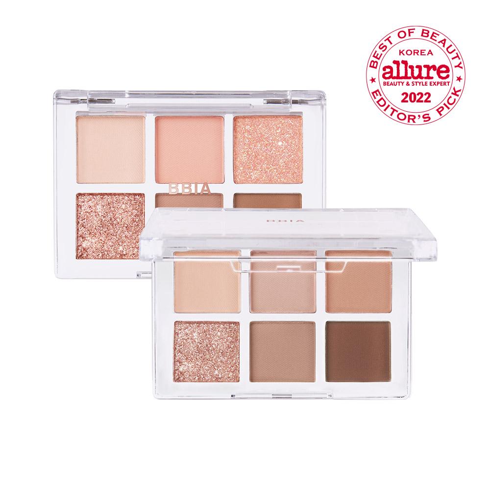 Ready To Wear Eye Palette - #1 Nude Blush