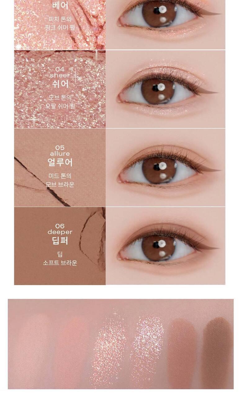Ready To Wear Eye Palette - #1 Nude Blush