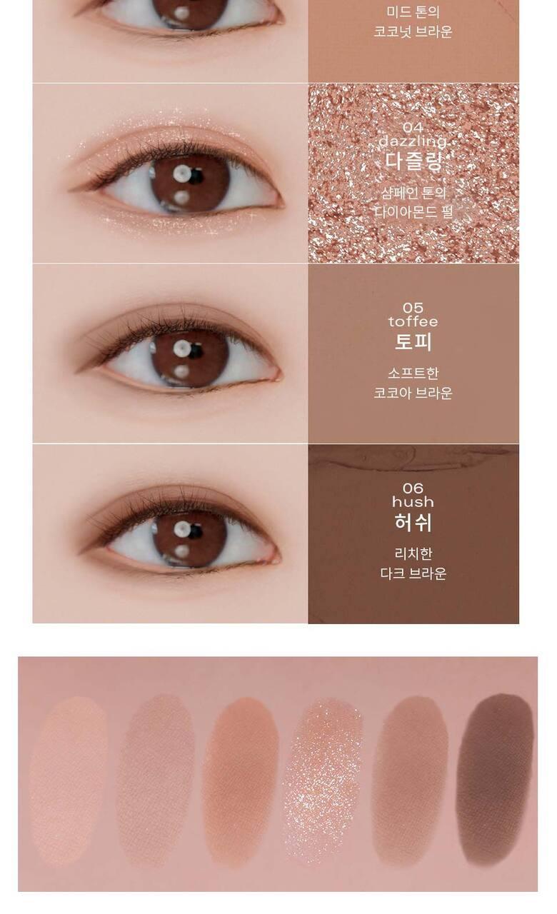 Ready To Wear Eye Palette - #2 Mood Blush