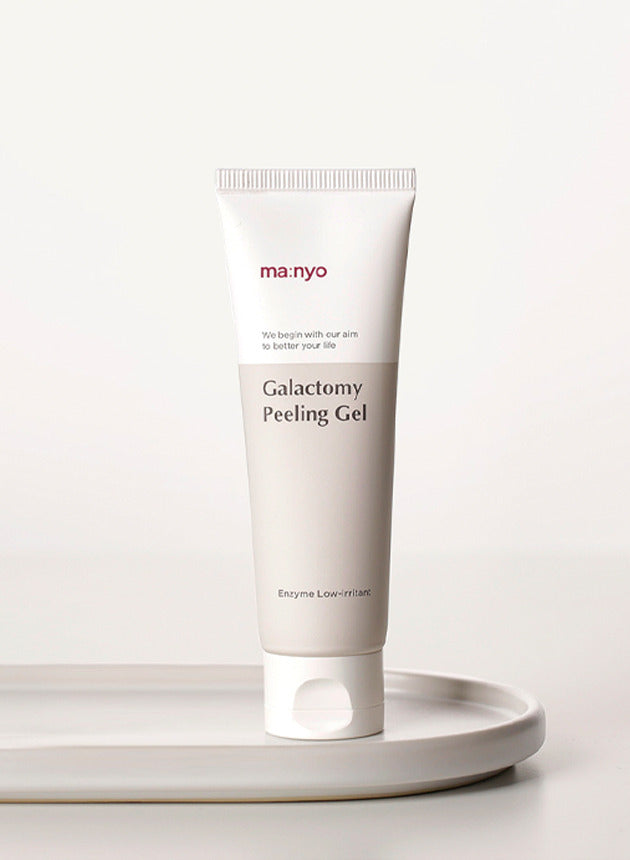Galactomy Enzyme Peeling Gel 75ml