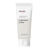 Galactomy Moisture Lotion 100ml