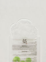 Centella Asiatica Calming Mask 25ml x 10ea