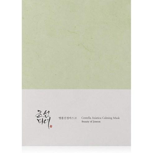 Centella Asiatica Calming Mask 25ml x 10ea