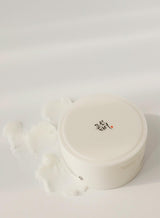 Radiance Cleansing Balm 100ml