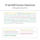 Waterful Essence Sunscreen 50ml