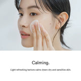 Heartleaf spot pad Calming touch - 150ml. 80 pads
