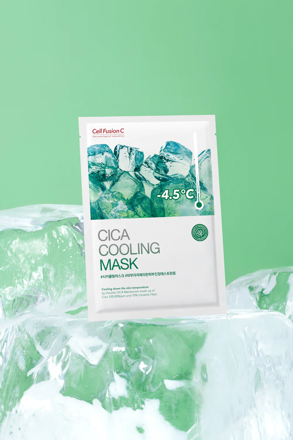 Cica Cooling Mask - 5 sheets