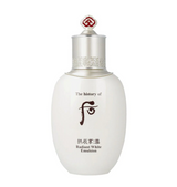Gongjinhyang Radiant White Emlusion 110ml