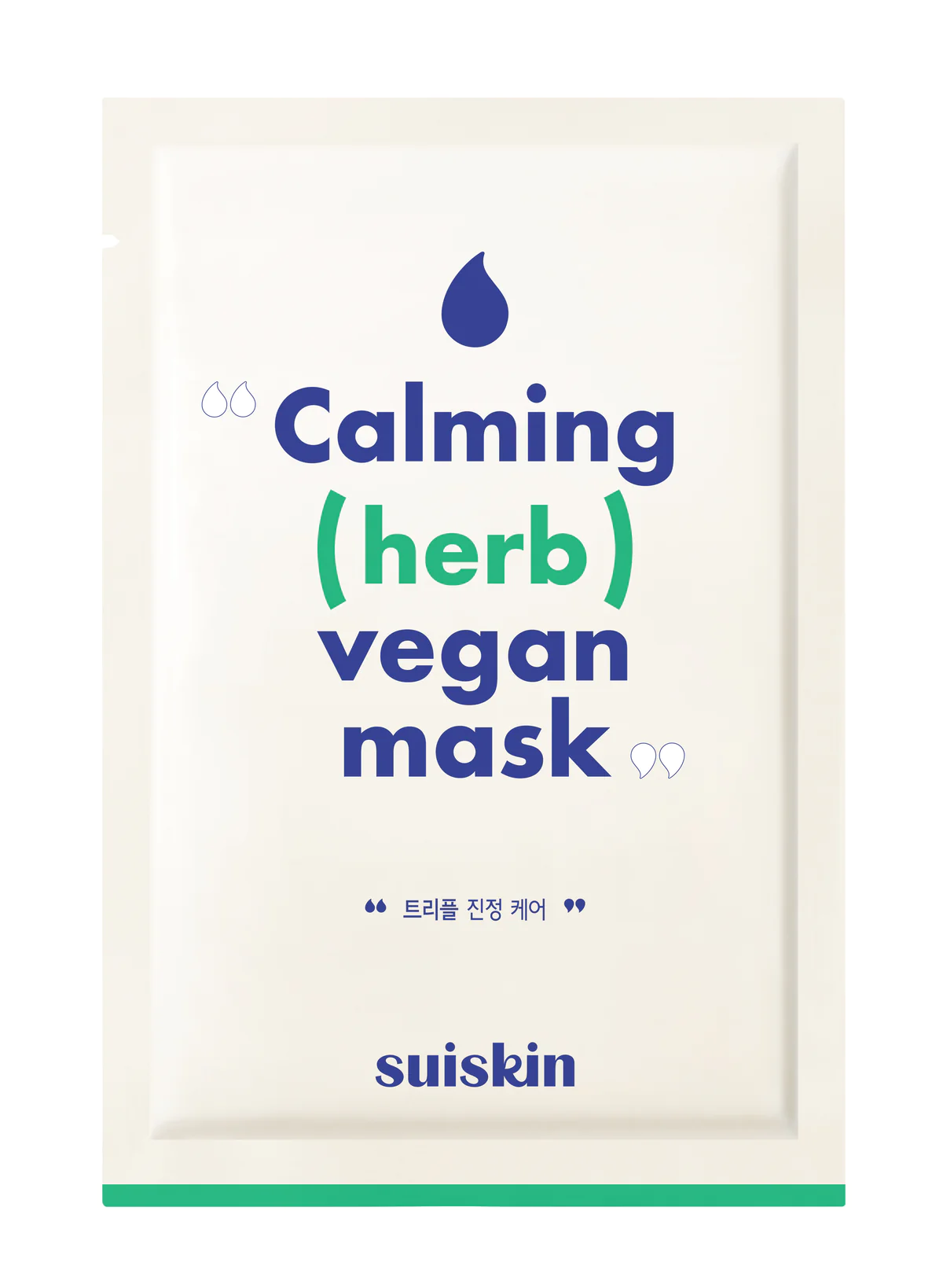 Calming (herb) Vegan Mask box