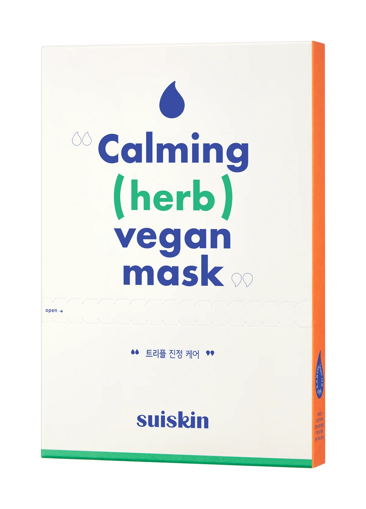 Calming (herb) Vegan Mask box