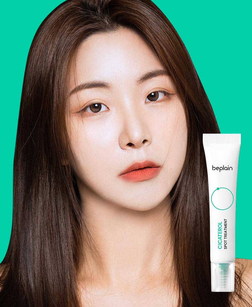 Cicaterol Spot Treatment 15ml