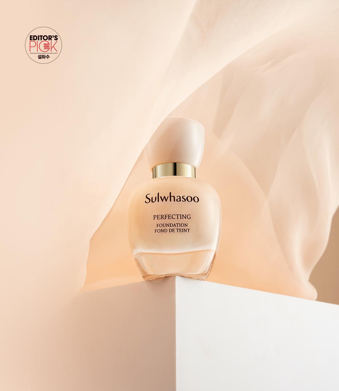 Perfecting Foundation 35ml -No.23N Sand