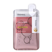 Collagen Nude Gel Mask 10ea