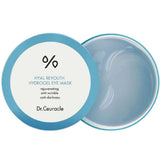 Hyal Reyouth Hydrogel Eye Mask 90g/60ea