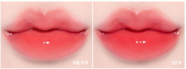 Bloody Liar Coating Tint 4g - No.4 Shy peach