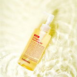 Red Lacto Collagen Cleansing Oil 200ml