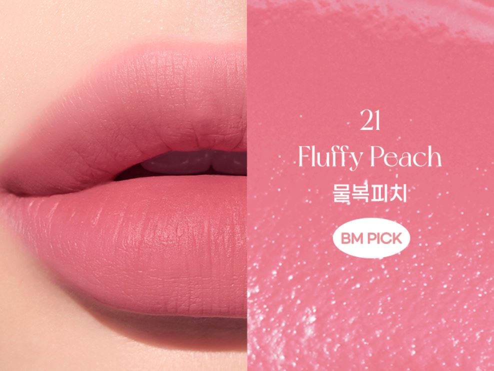 Ink Airy Velvet #21 Fluffy Peach