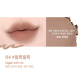 Smiley Lip Blending Stick #04 Giggle with me