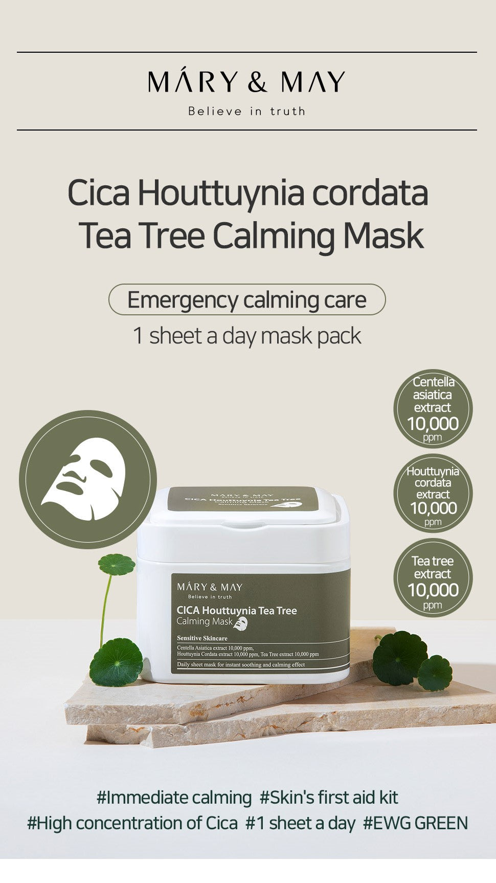 [Mary&May] Mascarilla Calmante CICA Houttuynia Tea Tree 30 unidades/400 g