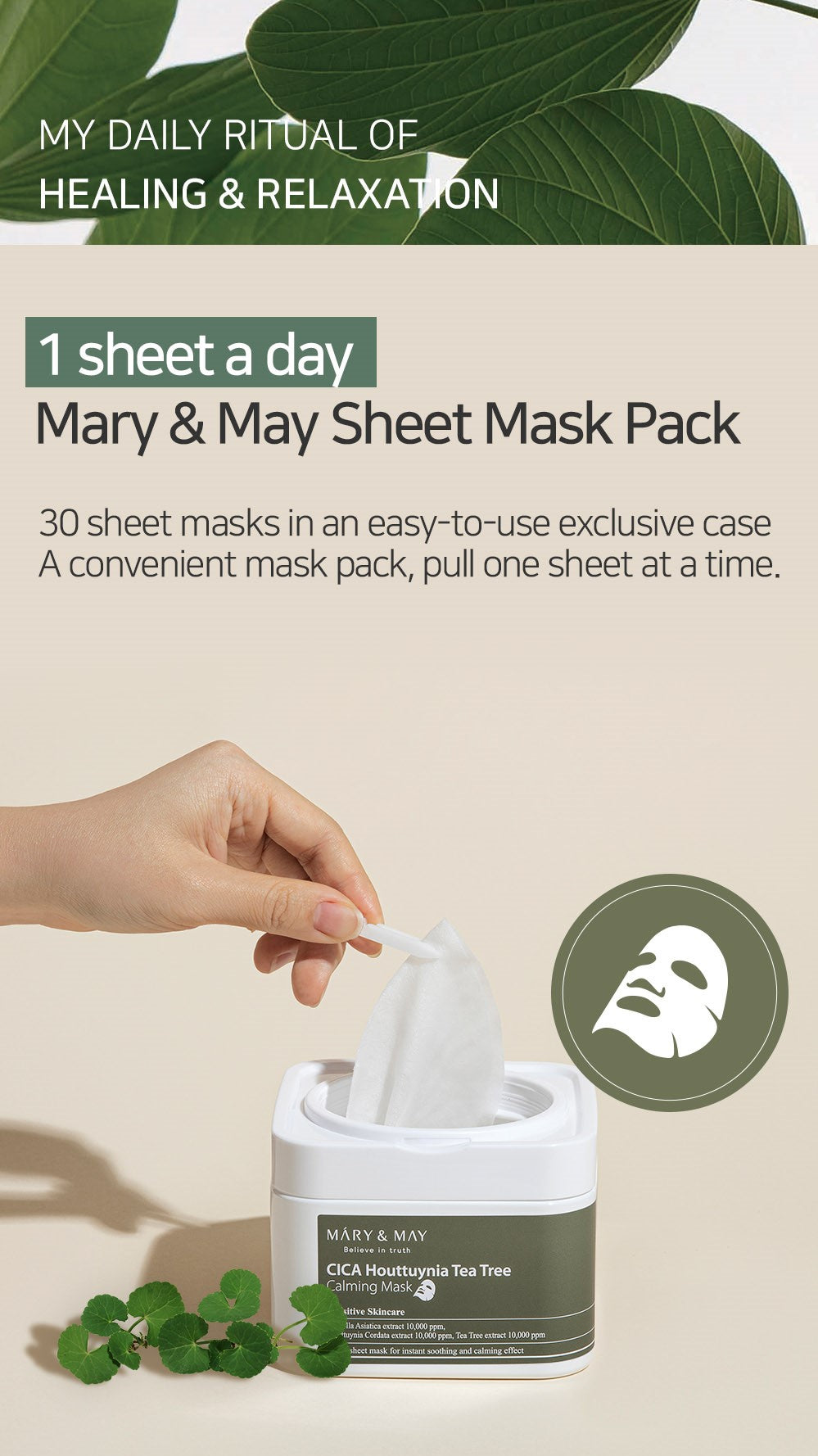[Mary&May] Mascarilla Calmante CICA Houttuynia Tea Tree 30 unidades/400 g