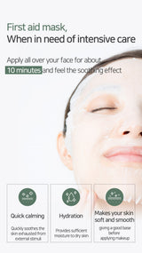 [Mary&May] Mascarilla Calmante CICA Houttuynia Tea Tree 30 unidades/400 g